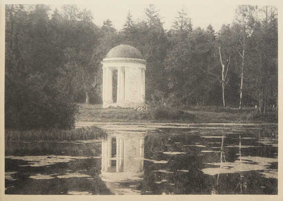 [Два комплекта альбомов отрывных почтовых карточек]. Окрестности Москвы. М., 1929.